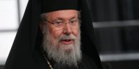 Αρχιεπίσκοπος Κύπρου: ”Δεν συμφωνώ με αυτό που έκαναν στην Ελλάδα”
