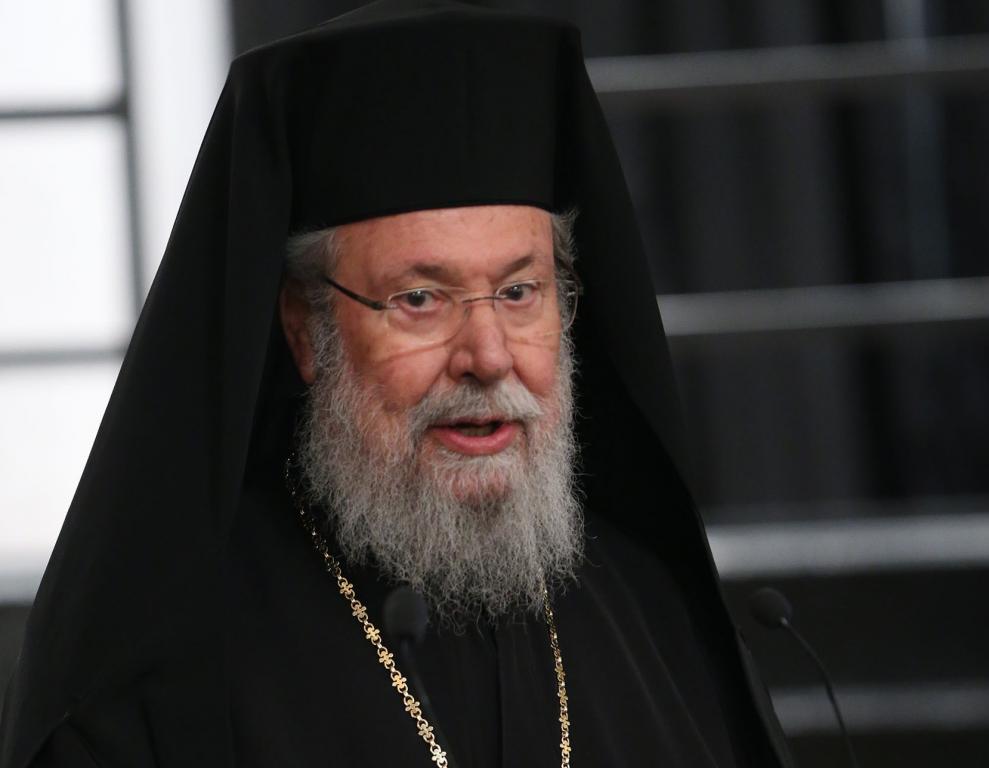 You are currently viewing Αρχιεπίσκοπος Κύπρου: ”Δεν συμφωνώ με αυτό που έκαναν στην Ελλάδα”