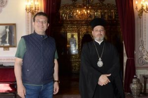 Αιφνίδια επίσκεψη του Δημάρχου της Πόλεως κ. Ekrem İmamoğlu στην Θεολογική Σχολή της Χάλκης