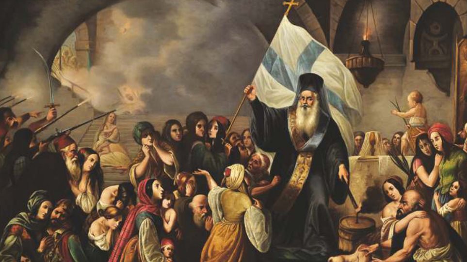 Συνεχίζονται την Εβδομάδα της Διακαινησίμου οι εκδηλώσεις των Ιερών Μητροπόλεων της Εκκλησίας της Ελλάδος για την επέτειο των 200 ετών από την έναρξη της Ελληνικής Επαναστάσεως του 1821