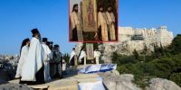 Στον ιερό Βράχο του Αρείου Πάγου τίμησε η Εκκλησία της Ελλάδος τον ιδρυτή της -✔️Υψηλού θεολογικού επιπέδου η ομιλία του Αρχιμ. Νεκταρίου Καρσιώτη