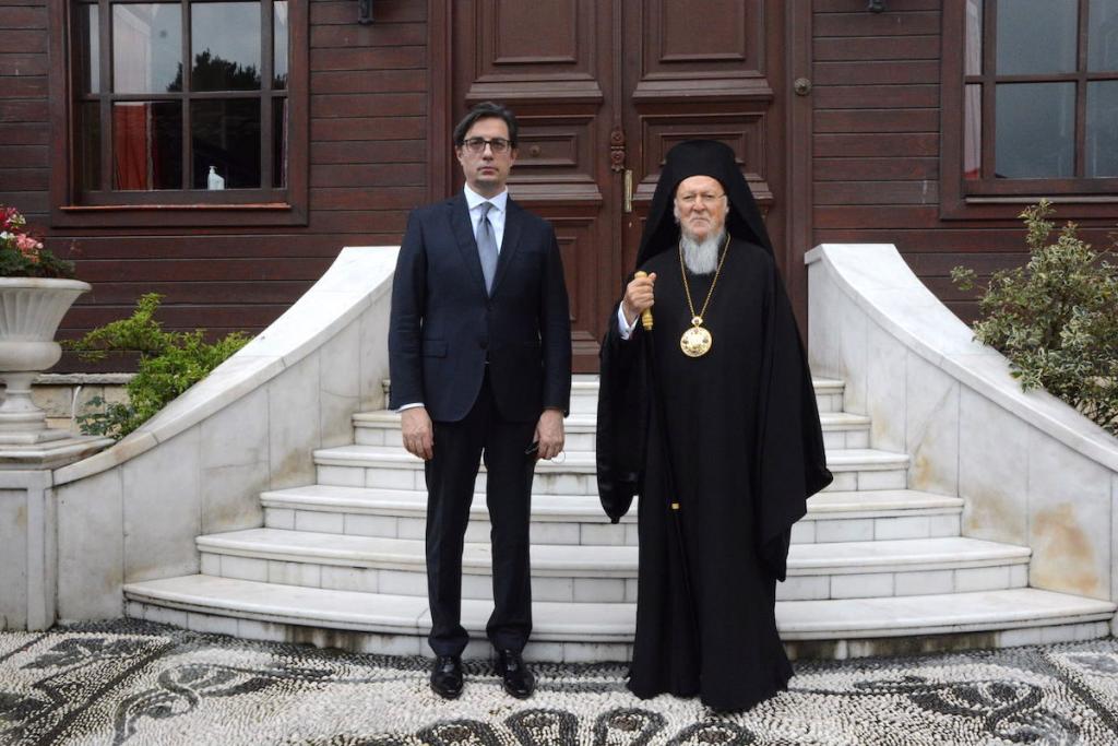 You are currently viewing Στο Φανάρι ο Πρόεδρος των Σκοπίων – Ιδιαίτερη συνάντηση με τον Πατριάρχη- Άρχισαν οι διεργασίες για την εκεί Εκκλησία;