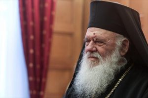 Την Κύπρο επισκέπτεται ο Αρχιεπίσκοπος Ιερώνυμος