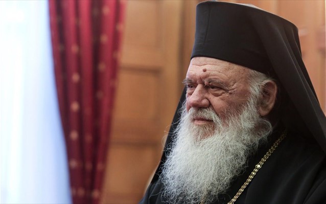 You are currently viewing Την Κύπρο επισκέπτεται ο Αρχιεπίσκοπος Ιερώνυμος