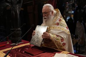 Η εορτή του Αγίου Αυγουστίνου Επισκόπου Ιππώνος στο Τρίκορφο Φωκίδος