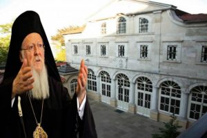 Οικ. Πατριάρχης Βαρθολομαίος: «Η Θεολογία είναι ερμηνεία του Ευαγγελίου του Χριστού – Δεν μπορεί να αγνοεί τον πολιτισμό»