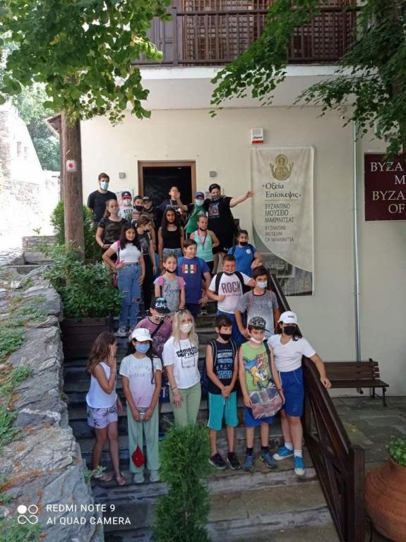 You are currently viewing Μαθητές του 5ου Δημοτικού Σχολείου Νέας Ιωνίας στο Βυζαντινό Μουσείο Μακρινίτσας