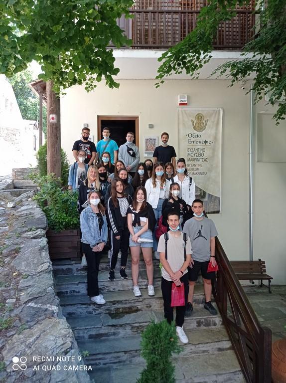 You are currently viewing Επίσκεψη μαθητών 4ου Λυκείου Βόλου, στο Μουσείο Βυζαντινής Τέχνης και Πολιτισμού Μακρινίτσας