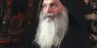 Έφυγε από τη ζωή ένας Άγιος Επίσκοπος, ο Νικηφόρος Μικραγιαννανίτης