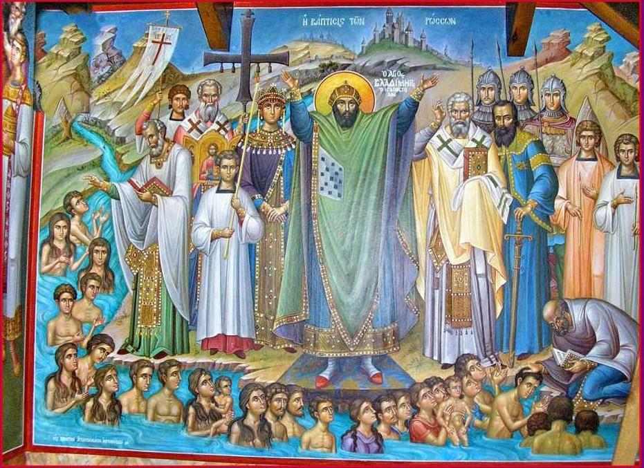 You are currently viewing Άγιος Βλαδίμηρος, ο βασιλιάς των Ρώσων: Από τη ζωή της αμαρτίας στη ζωή της αγιότητας
