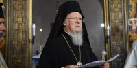 Οικ. Πατριάρχης: “Οι Ορθόδοξοι Χριστιανοί της Πόλεως, όσοι είμεθα, όποιοι είμεθα, είμεθα μία οικογένεια”