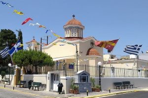 Στις 4 Σεπτεμβρίου θα εορτασθεί στην Αγία Παρασκευή Καστέλλου Χίου, η μνήμη του Ιερομάρτυρα Αγίου Γεωργίου (Καρασταμάτη).