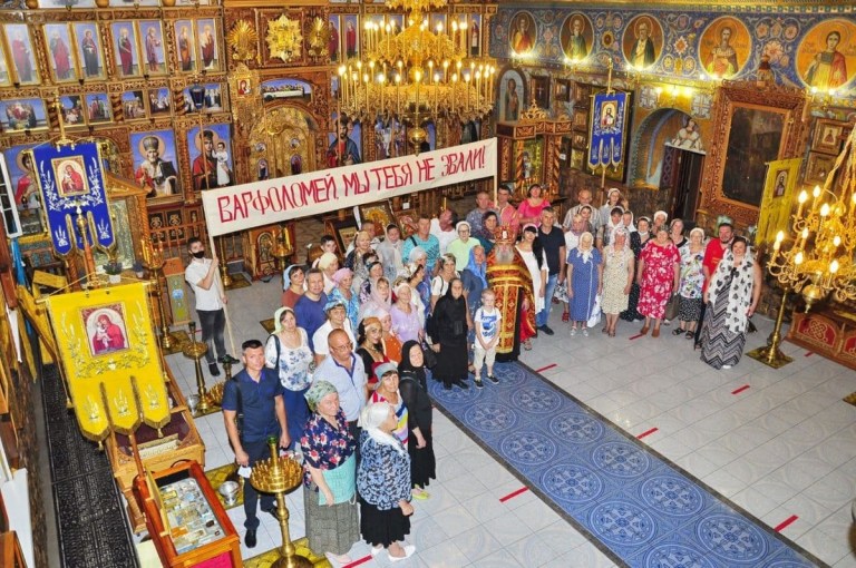 You are currently viewing Πληρωμένες οι κινητοποιήσεις κατά του Οικουμενικού Πατριάρχη Βαρθολομαίου στο Κίεβο