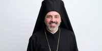 Διευθυντής Θρησκευτικής Εκπαίδευσης της Ι. Αρχιεπισκοπής Αμερικής ο Επίσκοπος Ναζιανζού