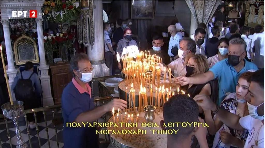You are currently viewing Η Τρισαρχιερατική Θεία Λειτουργία στην Μεγαλόχαρη της Τήνου
