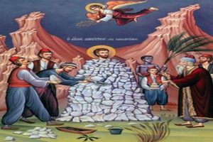 Νεομάρτυρας Δημήτριος εκ Σαμαρίνας: Ο Αλή πασάς τον έκτισε μέσα σ’ έναν τοίχο