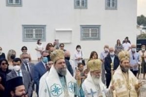 Ο εορτασμός της ΑΡΜΑΤΑΣ  στις Σπέτσες προεξάρχοντος του Σεβ. Νέας Ιωνίας κ. Γαβριήλ ως εκπροσώπου της Ιεράς Συνόδου