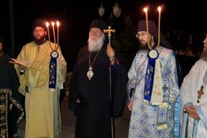 Κερκύρας Νεκτάριος: Ο σταυρός της συκοφαντίας οδηγεί στη Ανάσταση