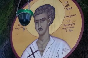 Ιωάννης εκ Κονίτσης: Ο Τούρκος Δερβίσης, που έγινε Άγιος!