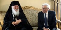 Ο Αρχιεπίσκοπος Ιερώνυμος και ο τέως ΠτΔ Προκόπης Παυλόπουλος θα τιμήσουν τον εθνομάρτυρα Ιεράρχη Σαλώνων Ησαΐα