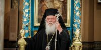 Ο Αρχιεπίσκοπος Αθηνών Ιερώνυμος  Β΄ με άρθρο του στην «ΚΑΘΗΜΕΡΙΝΗ» μιλά για μια δικαίωση που …άργησε 70 χρόνια!