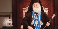 Ο Πατριάρχης Αλεξανδρείας για τον σεισμό στην Κρήτη