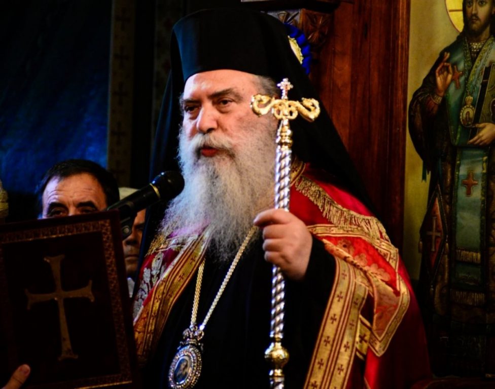 You are currently viewing Η εορτή του Αγίου Ευσταθίου στην Ιερά Μητρόπολη Σπάρτης