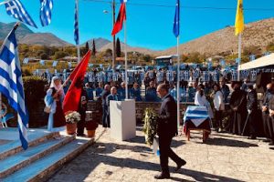 Η Ελληνική Μειονότητα εόρτασε την 28η Οκτωβρίου