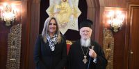 Τηλεφωνική επικοινωνία του Οικουμενικού Πατριάρχου με την Πρόεδρο του Κινήματος Αλλαγής