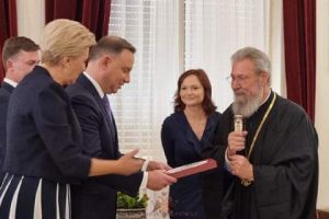 ΚΥΠΡΟΣ: Στον Αρχιεπίσκοπο Χρυσόστομο ο Πρόεδρος της Πολωνίας