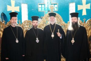 Επισκοπική Συνέλευση της Ιεράς Αρχιεπισκοπής Θυατείρων
