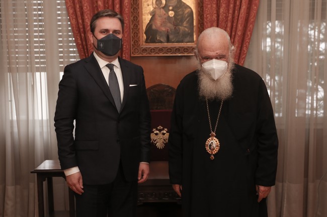 You are currently viewing Στον Αρχιεπίσκοπο Ιερώνυμο ο Υπουργός Εξωτερικών της Σερβίας