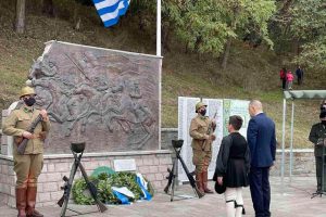 Εορτάστηκε η απελευθέρωση του Μετσόβου και τιμήθηκαν οι πεσόντες ιππείς του έπους του 1940