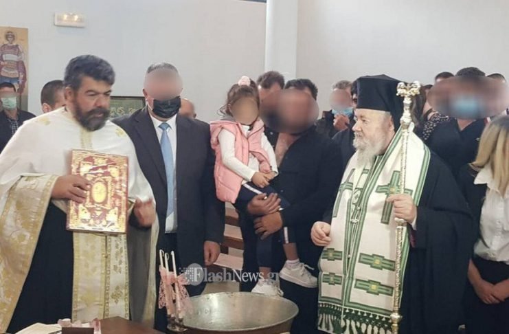 You are currently viewing Κρήτη: Σασμός στις φυλακές Χανίων – Η βάφτιση που ένωσε δυο οικογένειες