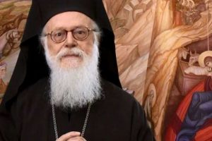92 χρόνια από την γέννηση του Αρχιεπισκόπου Αναστασίου