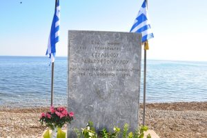 Η Χίος θυμάται και τιμά τον ήρωα πιλότο Στυλιανό Παναγυφτόπουλο