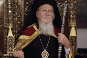 Εκδήλωση για τον Οικουμενικό Πατριάρχη από την Εκκλησία της Κρήτης