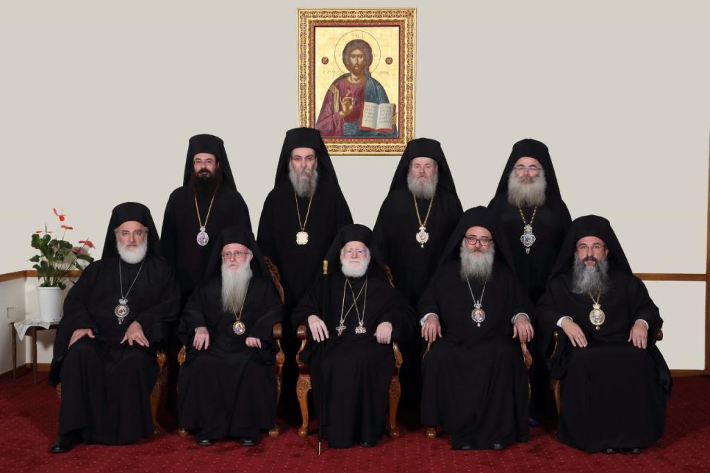 Λήξη  Επετειακού Συνεδρίου από την Επαρχιακή Σύνοδο της Εκκλησίας της Κρήτης