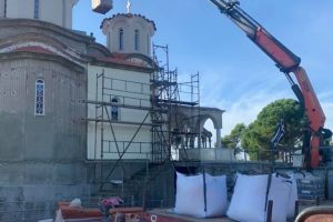 Η AHEPA χρηματοδοτεί την ανοικοδόμηση της Παναγίας της Ναυπακτιώτισσας στην Ιερά Μονή Μεταμόρφωσης Ναυπάκτου