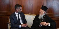 Συνάντηση με τον Οικουμενικό Πατριάρχη θα έχει αύριο ο Δήμαρχος Αθηναίων Κώστας Μπακογιάννης