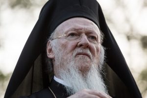 Eπίδοση Τιμητικού Τόμου στον Οικουμενικό Πατριάρχη (ΒΙΝΤΕΟ από το Πανεπιστήμιο)