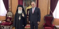 Συνάντηση Μανώλη Κ. Κεφαλογιάννη με τον Πατριάρχη Ιεροσολύμων κ. Θεόφιλο