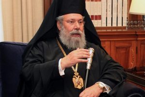 ΚΥΠΡΟΣ: Απών από την χθεσινή Θεία Λειτουργία ο Αρχιεπίσκοπος Χρυσόστομος λόγω ατυχήματος