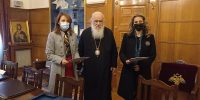 Μνημόνιο Συνεργασίας μεταξύ ΙΜΕ και Βιβλιοθήκης Αρχιεπισκόπου Ιερωνύμου Β΄