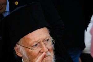 Προς αποθεραπεία ο Οικουμενικός Πατριάρχης Βαρθολομαίος