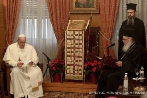 Η προσφώνηση του Αρχιεπισκόπου στον Πάπα Φραγκίσκο