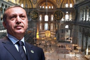 Το γαρ πολύ της θλίψεως γεννά παραφροσύνη- Ερντογάν: Η Αγιά Σοφιά είναι τόσο σημαντική όσο ήταν η Άλωση της Πόλης