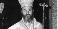 27 χρόνια μετά το θάνατο του Μητροπολίτου Σεβαστιανού μας αγγίζει η πατρότητά του!