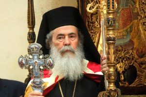 Οι επικεφαλής των Εκκλησιών της Ιερουσαλήμ διαπίστωσαν απειλή για τη χριστιανική παρουσία στους Αγίους Τόπους