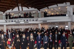 Ολοκληρώθηκε με επιτυχία το Πανελλήνιο Συνέδριο Κατηχητών στη Λαμία